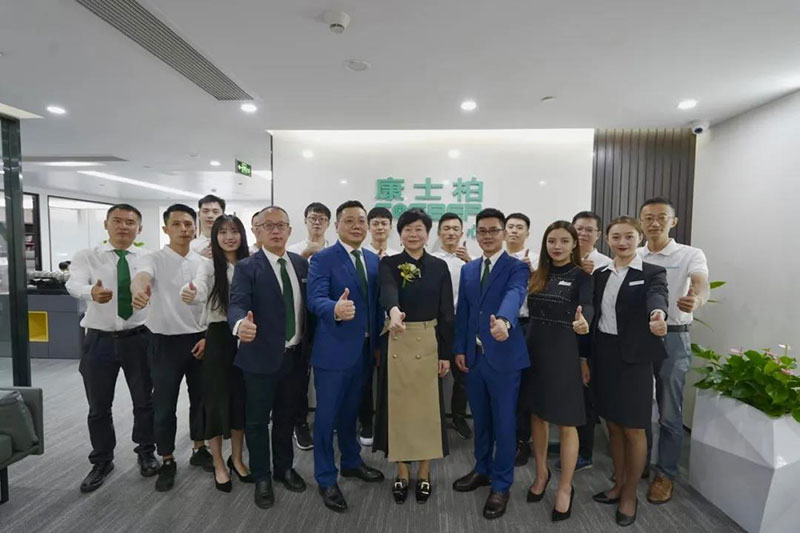 康士柏成都分公司開(kāi)業(yè)慶典隆重舉行