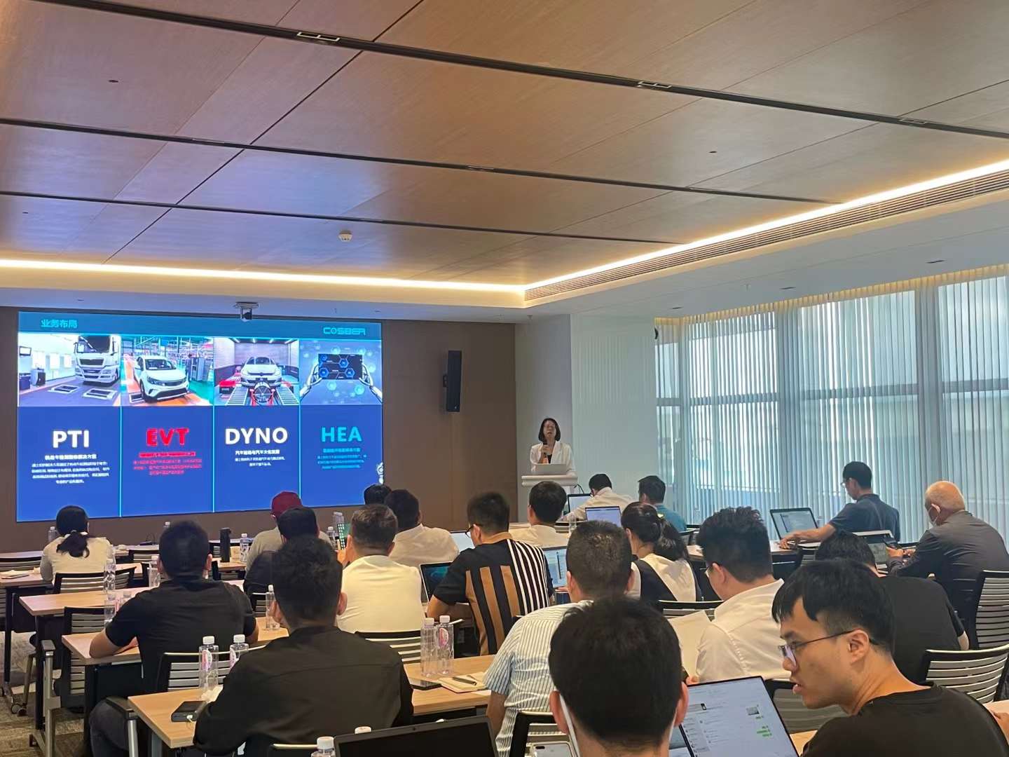 新能源汽車安全性能測試設(shè)備系統(tǒng)產(chǎn)品培訓(xùn)