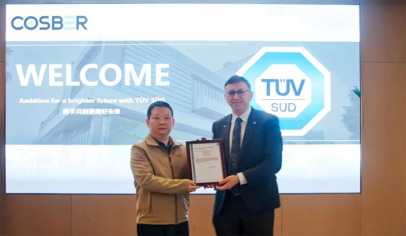 關(guān)注氫能市場海外認證，TüV南德協(xié)助康士柏開拓國際市場
